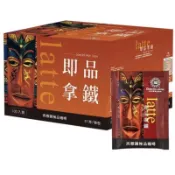好市多代購 西雅圖即品拿鐵三合一咖啡 21g單包 咖啡 ☕️現貨 當天出貨