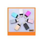 (店+)金屬多彩 USB3.0 OTG轉接頭 轉換頭 TypeC公轉USBA母  C公轉A母 (黑/藍/金/銀)