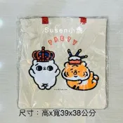 全新現貨⭐️ 新光三越 爽爽貓 帆布包 環保提袋 手提袋 帆布袋 購物提袋 環保購物袋