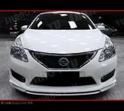 2013 2014 2015 2016 NISSAN BIG TIIDA SR 前下巴 空力套件