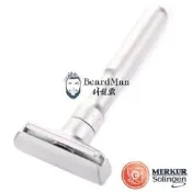 德國 Merkur Futur 刮鬍刀 霧銀 六段可調式 傳統刮鬍刀 安全刮鬍刀