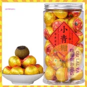 【歐萊雅形象店】 小青柑茶580g 新會小青柑普洱茶陳皮10年宮廷橘普茶葉熟茶散裝 橘普茶 茶包 小青柑 🔥好茶🔥