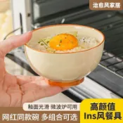 ✨台灣出貨🚀日式極簡奶油復古線條陶瓷碗盤 飯碗 深盤 餐盤 湯盤 菜盤 陶瓷米飯碗 湯勺簡約勾邊陶瓷  廚房好物