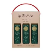 【壽滿趣】廚神頂級冷壓初榨黃金酪梨油禮盒250mlx3(可生飲/低溫冷壓)