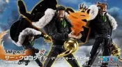 (莫古里)9月預購 代理版 S.H.Figuarts SHF 航海王 海賊王 沙鱷魚 克洛克達爾 頂上決戰 免訂金