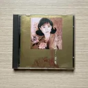 27*二手CD 蔡幸娟 別再傷心了.好嗎．CD盒裝