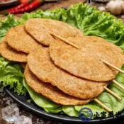 【小富嚴選】老師傅手工製作黑輪片 (300g/包) 甜不辣 黑輪片 鹽酥雞 烤肉 關東煮
