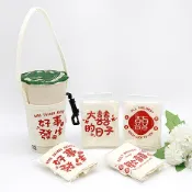 ◎FlowerSP◎ 囍事連連環保飲料杯套 小禮物/環保杯套/杯套/婚禮小物/二次進場/探房禮/婚禮小物