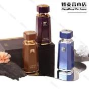 爆款 French Avenue Liquid Brun Eau de Parfum 法國大道香水