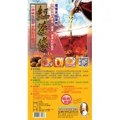 網購佳》紅茶袋 棉布 花茶袋 茶包袋 過濾袋 滷包袋 沖茶袋 藥膳袋 台灣製 發票