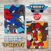 (店+)【織品讚】TOBOT 機器戰士 宇宙奇兵 純棉大浴巾(韓國正版授權 台灣製造)