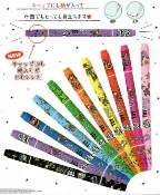X射線 精緻禮品 玩具總動員 雙頭簽字筆(10款選1)，多色筆/多用筆/油性筆/螢光筆/油漆筆，X射線【C277855】