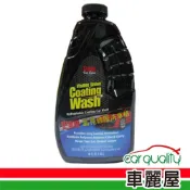 【贈品】Stoner 史東樂 洗車精 史東樂 晶亮鍍膜(車麗屋)