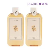 (2入組任選)【LEGERE 蘭吉兒】原液精露(220ml)