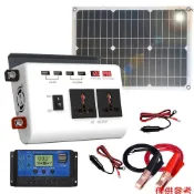 太陽能套裝系統 改進型正弦波轉換器 12V逆變器+30A控制器+太陽能板 DC 12V to AC 220V 36W