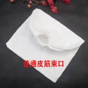 工業吸塵機吸塵袋 木工吸塵器布袋 木工木料碎屑金銀粉塵小型桌面雕刻吸塵器集塵袋DIY粉塵
