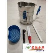 【農機倉庫】台灣製造 背負式 施肥器 白鐵 施肥桶 施肥器 肥料桶