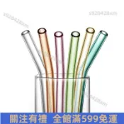 ⚡桃園出貨⚡透明玻璃吸管紙盒套裝組彩色耐熱環保奶茶吸管高硼硅玻璃⚡高品質