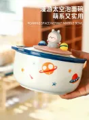 協貿國際日用品生活1館 墨色雙耳泡面碗帶蓋陶瓷宿舍用學生方便面碗可愛好看螺螄粉碗專用