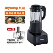 【百利市購物中心】【Joyoung九陽】高速破壁冷熱全營養調理機(L18-Y77M) 買就送多功能料理杯Y77M-SP01
