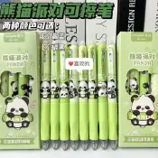 🌟迎接開學🌟按壓式可擦中性筆高顔值速幹ST頭國小生專用熱可擦筆晶藍 鋼珠筆 原子筆 筆芯 文具用品 中性筆 卡通筆 學生
