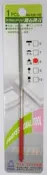 電腦週邊低價供應中心  826-145-8  單支鑽石銼刀140mm/三角(無盒裝)