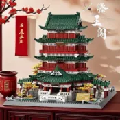 臺灣出貨💥 積木玩具 積木拼裝 建築積木 四大名樓滕王閣兼容樂高積木巨大型建築益智拼裝模型玩具男孩禮物