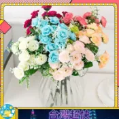 ⚡在臺出貨⚡仿真15頭玫瑰花 家居裝飾花 杜鵑花 高檔婚禮新娘手捧花 仿真玫瑰 人造花 絹花 永生花玫瑰