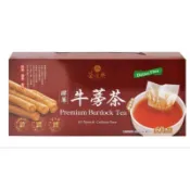 【現貨】好市多 茶屋樂將軍牛蒡茶~60包入(全素)【原盒寄出】