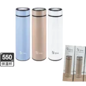 台灣現貨 掌廚可樂膳 輕旅316不鏽鋼超真空保溫杯550ml 保溫杯 不鏽鋼保溫杯 不鏽鋼 保溫瓶