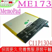 電池動力 ASUS C11P1303 平板電池 華碩Memo Pad ME173X ME571-32G ME571-LTE ME571K K009 C11P1304