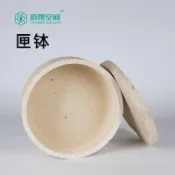 天天優選百貨 快速出貨 造物空間 窯爐匣缽 鈞瓷柴燒工具 電窯爐高溫燒制 陶藝工具 陶藝工具 陶藝手工
