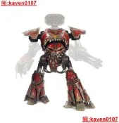 【超級嚴選】戰錘40k 混沌騎士 Chaos Reaver Titan (Body Only)