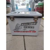 《漢國釣具》菁品 12公升 / 24公升 / 25公升 休閒冰箱、保冰桶、行動冰箱、露營、烤肉、釣魚
