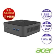 Acer 宏碁 Aspire Revo Box RB102 4核心迷你桌機(R3-5400U/8GB/512GB/Win11)