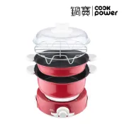 CookPower鍋寶 多功能料理鍋1.5L
