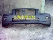 ☆小傑車燈家族☆全新優質SOLIO原廠型前保桿只要950元.也有後保桿