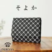 (店+)🗻Mira Japan《預購》日本製 正品 甲州 印傳屋 印傳 手工 真皮 鹿皮 零錢包 卡片 錢包 皮夾 七寶繫