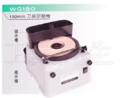稅前2500【工具先生】力山 REXON WG180 桌上型磨刀機 研磨機  北市實體店面