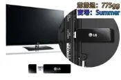 LG電視 USB 無線網卡 AN-WF100 55LW5500-CA 32LE5500-CA 55LK530-CC