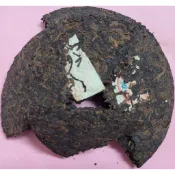 [洪聲普洱茶二號店] 熟普 1g 3元 !  茶齡19年陳 宮廷料 芽頭料 金針白蓮 熟普 茶湯甜水