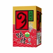 【高岡屋】味付60束海苔禮盒 56g