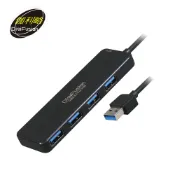 SANJING三井3C 【伽利略】 USB3.0 4埠 HUB【PEC-HS080】【三井3C】