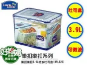 《好媳婦》【Lock&Lock樂扣樂扣 3.9L微波吐司盒HPL829】米箱 收納箱 保鮮盒 半條土司盒