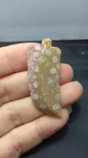 玉琢坊-珊瑚玉墜 菊花玉墜 A59
