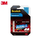 [超級賣場] 原廠 3M Scotch 高效貼土 860S 萬用黏土 隨意貼 環保 萬能黏土 貼土 高效貼土
