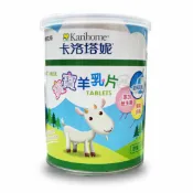 卡洛塔妮寶寶羊乳片 24顆/100顆 *小柚子*