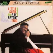 『發燒爵士黑膠』The Ray Bryant Trio – Little Susie