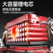 優品優選 得力電動噴霧器農用充電背負式可拆卸消毒農田噴灑器打藥機