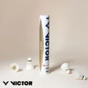 VICTOR 勝利體育 羽毛球 金箭級 GOLD 比賽用 練習用 單桶12入 10桶/組